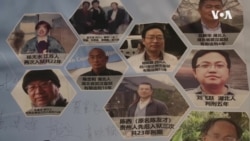 中国民主党全联总大会洛杉矶召开：中国巨变或在旦夕