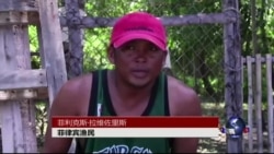 菲律宾渔民展示与中国海警船遭遇画面