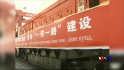 学者:“一带一路”或改变中国政府与维吾尔人关系 学者:“一带一路”或改变中国政府与维吾尔人关系