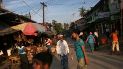 ရခိုင်မြောက်ပိုင်းအခြေအနေ အနည်းငယ်တိုးတက်မှုရှိ ရခိုင်မြောက်ပိုင်းအခြေအနေ အနည်းငယ်တိုးတက်မှုရှိ