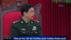 Trung Quốc kêu gọi siết chặt quan hệ quốc phòng với Việt Nam Trung Quốc kêu gọi siết chặt quan hệ quốc phòng với Việt Nam
