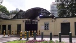 Nổ tại Tổng lãnh sự quán Mỹ ở TPHCM, 1 người tử vong Nổ tại Tổng lãnh sự quán Mỹ ở TPHCM, 1 người tử vong