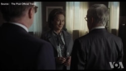 电影《华盛顿邮报》反映新闻自由重要性 电影《华盛顿邮报》反映新闻自由重要性