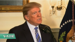 时事看台(黄耀毅):川普针对佛州校园枪击惨案发表讲话 时事看台(黄耀毅):川普针对佛州校园枪击惨案发表讲话