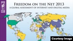【2013年度网络自由】(图片来源:自由之家)