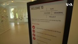 国家建筑博物馆焕然一新重新开放 国家建筑博物馆焕然一新重新开放