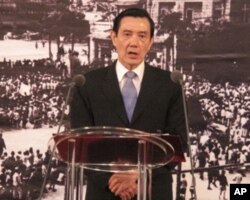 马英九强调"台湾是中华民国的"