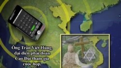 Vận động cho tự do tôn giáo trước cuộc họp thượng đỉnh Việt-Mỹ Vận động cho tự do tôn giáo trước cuộc họp thượng đỉnh Việt-Mỹ