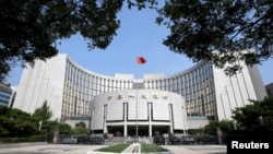 资料照片-在北京的中国人民银行总部。(2018年9月28日)