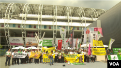 台湾团体2017年8月15日抗议世大运采用中华台北名称(美国之音黎堡摄)