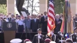 各国政要在法国纪念诺曼底登陆70周年 各国政要在法国纪念诺曼底登陆70周年