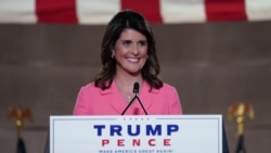 前美国常驻联合国代表妮基·黑利Nikky Haley2020年8月24日在共和党全代会上发言（路透社）