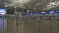 VOA英语视频: 由于对冠状病毒的担忧 机场成为鬼城 VOA英语视频: 由于对冠状病毒的担忧 机场成为鬼城