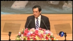 海峡论谈:台湾光复70周年对两岸关系有何意义? 海峡论谈:台湾光复70周年对两岸关系有何意义?