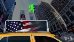 走进美国: 美国各地举办纪念仪式向退伍军人致敬 走进美国: 美国各地举办纪念仪式向退伍军人致敬