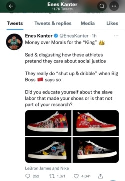 坎特“炮轰”勒布朗·詹姆斯的推特。(推特截图）