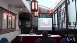 中国新闻自由年报:新闻自由恶化 中国新闻自由年报:新闻自由恶化