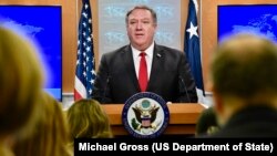 美国国务卿蓬佩奥