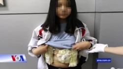 Việt Nam hứa ‘bảo hộ công dân’ cho thiếu niên buôn lậu ngà voi bị TQ bắt Việt Nam hứa ‘bảo hộ công dân’ cho thiếu niên buôn lậu ngà voi bị TQ bắt