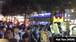 香港多个团体示威 呼吁习近平立即释放刘晓波(5图)