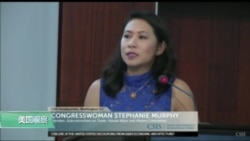 VOA连线(乔栈):美议员:中国给美国领导的国际秩序带来多层面挑战 VOA连线(乔栈):美议员:中国给美国领导的国际秩序带来多层面挑战