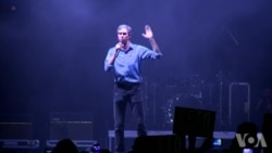 贝托·奥罗克加入了竞争激烈、多元化的民主党总统提名人竞争 贝托·奥罗克加入了竞争激烈、多元化的民主党总统提名人竞争