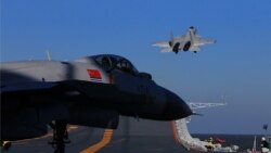 兰德报告:美中冲突可能性高于6年前 兰德报告:美中冲突可能性高于6年前