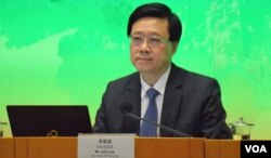 香港保安局局长李家超(美国之音汤惠芸)