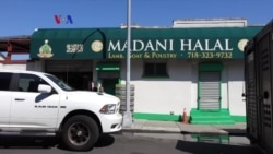 Islam di AS: Madani Halal, Pemotongan Halal Tertua di New York Islam di AS: Madani Halal, Pemotongan Halal Tertua di New York