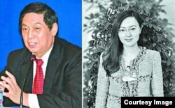 栗战书和女儿栗潜心(网络照片)