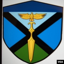 今年3月日本成立的水陆机动团部队的标志(美国之音歌篮拍摄)