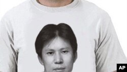 许志永的支持者制作的T衫:许志永,你妈妈喊你回家吃饭