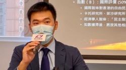 民主思路联席召集人(研究)潘学智表示,接近6成受访者认为修改选制对一国两制有负面影响是多的,不过,他认为后续发展有待12月的立法会选举后才会更明朗。 (美国之音/汤惠芸)