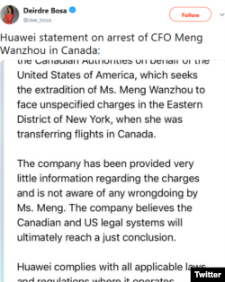 CNBC主持人Deirdre Bosa在其推特发出的华为关于孟晚舟被捕的声明