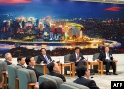 人大重庆团讨论现场