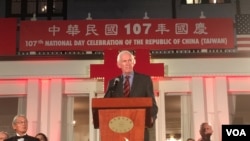 美国在台协会主席莫健在台湾双十国庆活动上讲话 (钟辰芳拍摄)