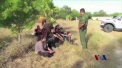 美国打击南方边境的毒品走私 美国打击南方边境的毒品走私