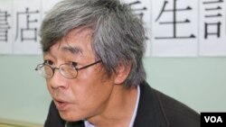 林荣基2018年3月在“铜锣湾书店来台重生”记者会现场(资料照,美国之音记者杨明拍摄)