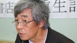 林荣基在台湾重启铜锣湾书店 民间众筹24小时内达标 林荣基在台湾重启铜锣湾书店 民间众筹24小时内达标