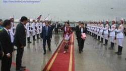 နိုင်ငံတော်အတိုင်ပင်ခံ ASEAN ထိပ်သီး တက်ရောက်ရန် ဖိလစ်ပိုင် ရောက်ရှိ နိုင်ငံတော်အတိုင်ပင်ခံ ASEAN ထိပ်သီး တက်ရောက်ရန် ဖိလစ်ပိုင် ရောက်ရှိ