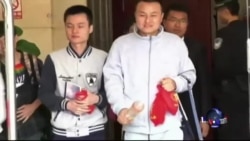 长沙同性恋者申请登记结婚诉讼被驳回 长沙同性恋者申请登记结婚诉讼被驳回