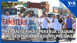 Peran Serikat Pekerja dalam Menentukan Hasil Pilpres Amerika Peran Serikat Pekerja dalam Menentukan Hasil Pilpres Amerika