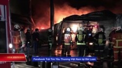 Sáu công nhân Việt chết cháy tại Đài Loan Sáu công nhân Việt chết cháy tại Đài Loan