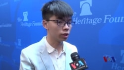 黄之锋:香港现为一国1.5制 黄之锋:香港现为一国1.5制