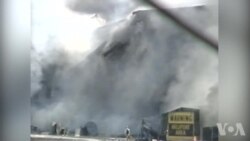 五角大楼举办悼念仪式 纪念9/11 17周年 五角大楼举办悼念仪式 纪念9/11 17周年