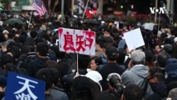 港人反修例半年几十万人再上街 誓言抗争到底 港人反修例半年几十万人再上街 誓言抗争到底