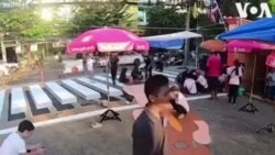 ကားတိုက်မှု လျှော့ချဖို့ ထိုင်းရဲ့အစီအစဉ် ကားတိုက်မှု လျှော့ချဖို့ ထိုင်းရဲ့အစီအစဉ်