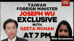 今日印度电视台播放的专访台湾外长吴钊燮的宣传片。(图片来源:台湾外交部推特)