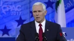 白宫高官出席保守派大会力挺川普 白宫高官出席保守派大会力挺川普