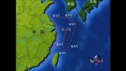 时事大家谈:军舰“相遇”,中国不再“韬光养晦”? 时事大家谈:军舰“相遇”,中国不再“韬光养晦”?